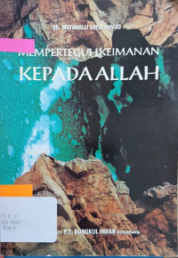 Image of memperteguh keimanan kepada allah